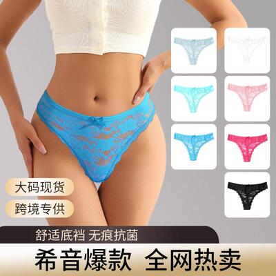 Women Seamless Knicker Lace Panties 3 6 Breathable