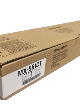 原装 夏普 MX-561CT B5081D B6081D M3608N 4608N 5608N 墨粉粉盒