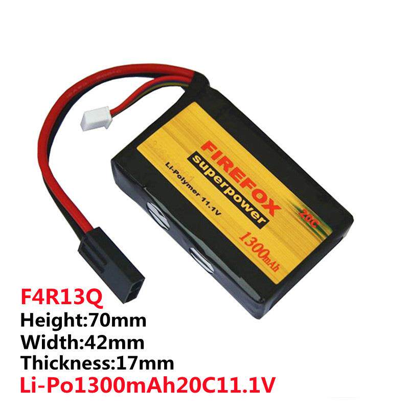 火狐11.1V Firefox F4R13Q 1300毫安20C 锂电池锂聚合物电池