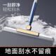 2024魔术扫把扫水矽胶拖把两用浴室地刮地板刮水器扫地化妆室挂刷