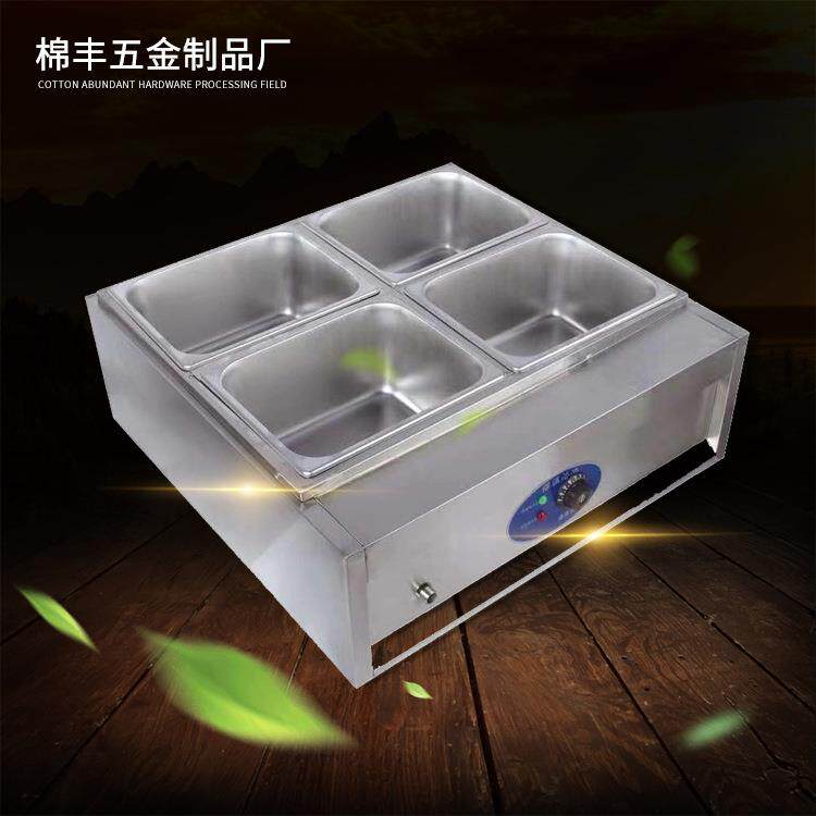 多功能小吃电热设备立式电热四盆汤池麻辣烫机器煮面炉商用熬汤