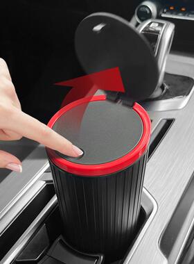 按压开关式圆形带盖车载垃圾桶不漏水扶手置物盒汽车车用收纳桶