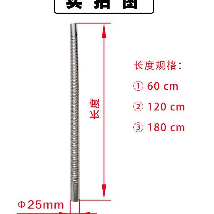 废气管套装配件驻车加热器配件进排气管套件空气加热器进排气套件