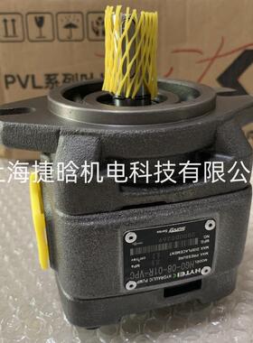 SUNNY桑尼 HG2-100-01R-VPC HYTEK海特克 低噪音内啮合齿轮泵