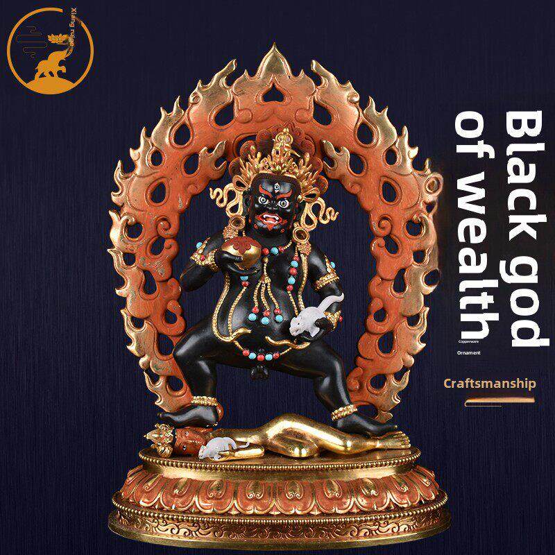 五路财神爷黑财神密宗铜彩绘居家供奉摆件8寸藏传护法像佛像