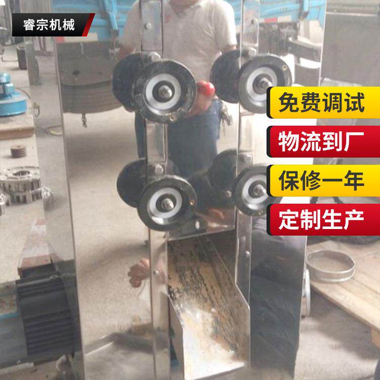 芝麻压辊不锈钢粉碎机对辊芝麻粉碎机核桃粉碎机无噪音中碎机