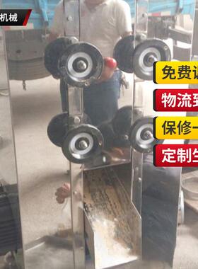 芝麻压辊不锈钢粉碎机对辊芝麻粉碎机核桃粉碎机无噪音中碎机