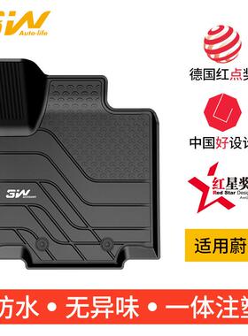 3W全TPE脚垫适用蔚来ES6女王副驾EC6 ET7 ES7 EC7 ES8 ET5旅行版