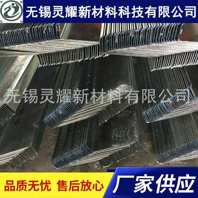 z型钢Z型钢无锡灵耀厂家供冷弯型钢钢结构镀锌冷弯热镀锌