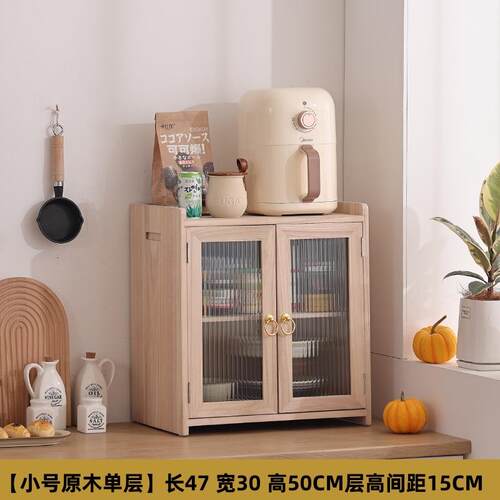 正品厨房碗茶柜家边实用木储物柜收纳柜简约餐柜小户型玻璃水柜可