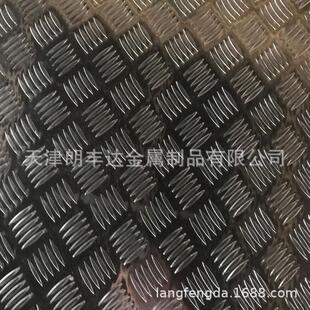1060合金3板003防滑铝卷 压花覆膜2DVGa铝12/5052五条筋镜面花纹