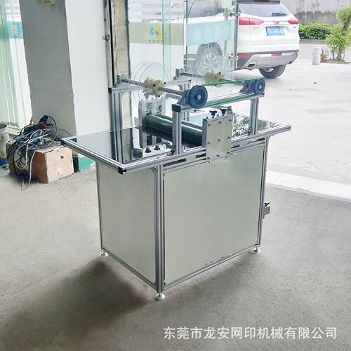 新款上市LA-500F龙安玻璃覆膜机小型自动收卷贴膜机双面过膜机