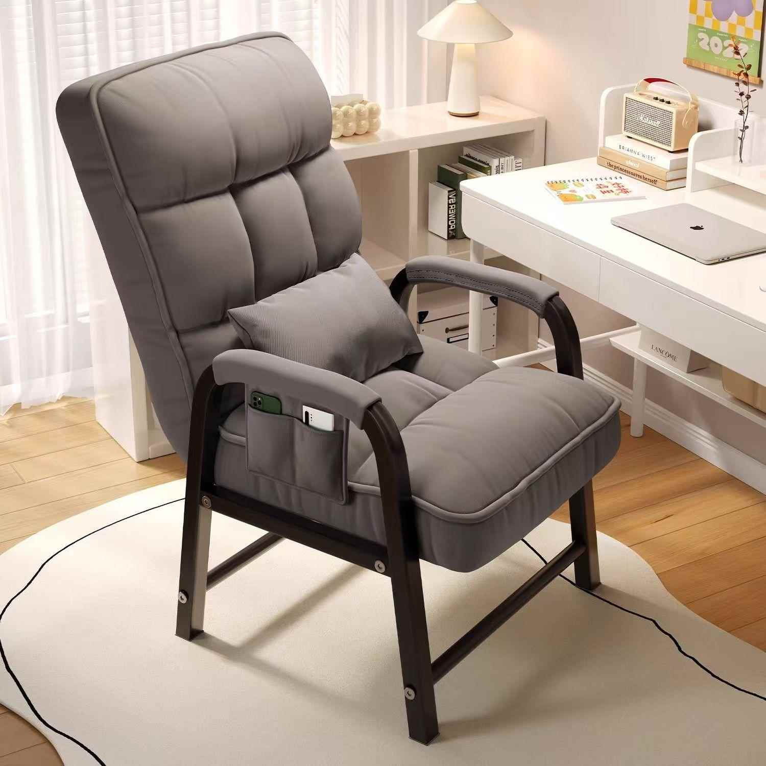 Ghếsofa电脑椅家用办公椅懒人沙发折叠躺椅