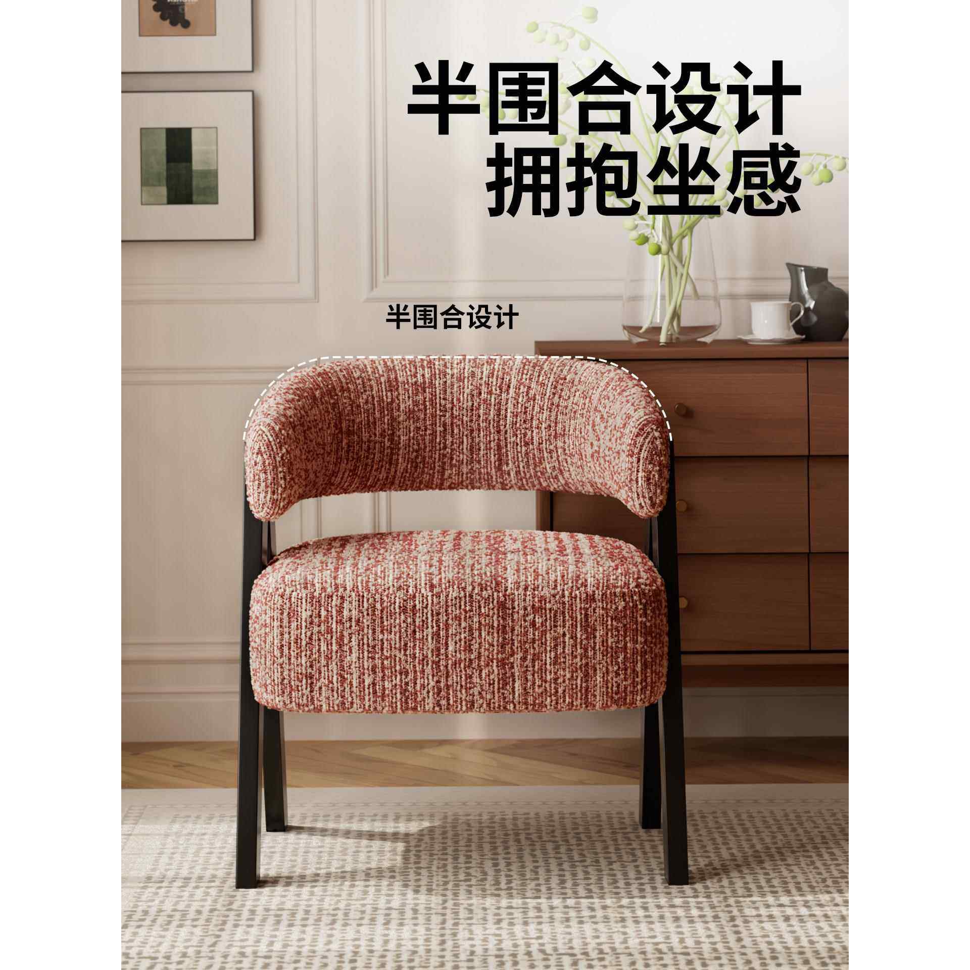 中古风阳台休闲椅客厅单人沙发椅民宿酒店大堂洽谈舒适法式懒人椅