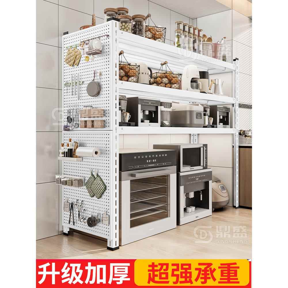 家用货架储物架多层落地阳台储物架孔板书架集成墙储铁架