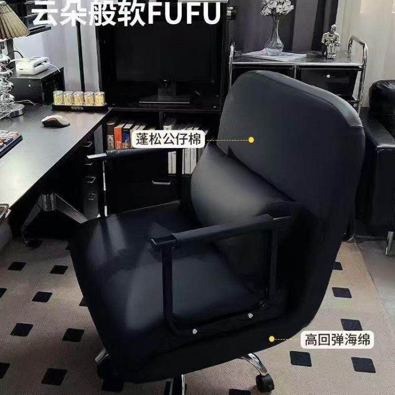 家用电脑椅办公室午休折叠休闲单人升降转椅子坐躺两用懒人沙发床