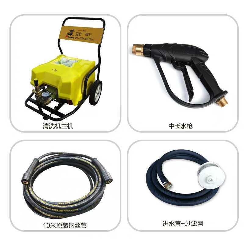 苏州黑猫清洗机CC4040C/PX-40C商用大功率洗车机 三相电黑猫原装