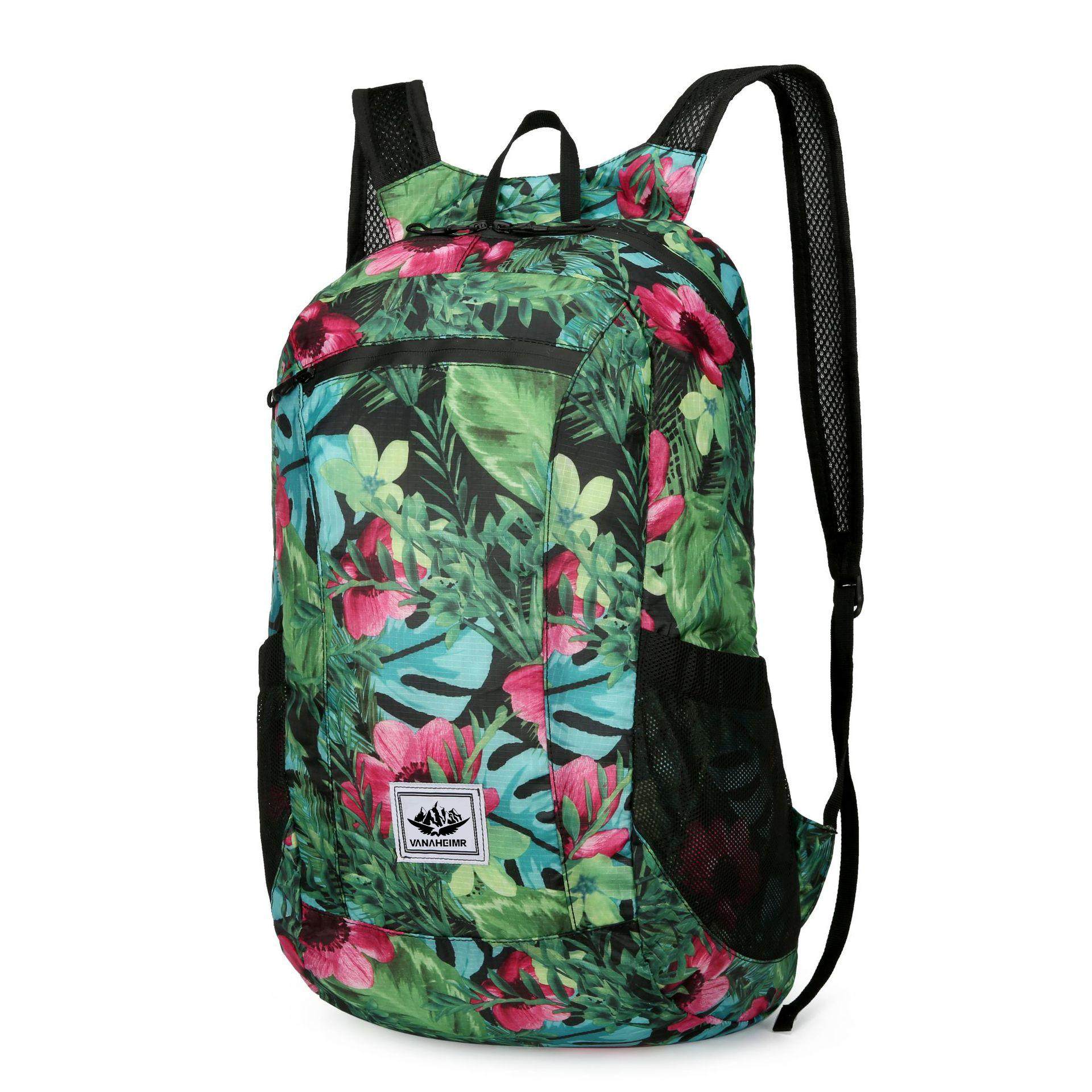 超轻薄折叠背包便携户外防水跑山双肩包压缩背囊登山皮肤包,箱包皮具/热销女包/男包,双肩背包,淘宝优惠券,粉丝福利购,淘宝优惠卷