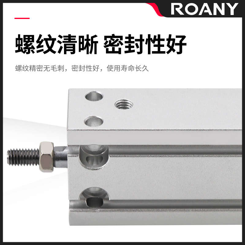 气缸小型气动自由安装磁性CDU10/16/20/25/15×5x30-40-50-70-100