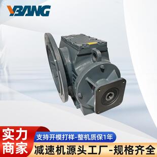 S系列斜齿轮硬齿面减速器SAFAQA中空轴低噪减速机 欧邦