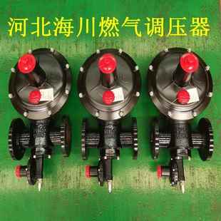 管道燃气减压阀 天然气调压柜 RTZ-32调压箱焦炉煤气稳压阀