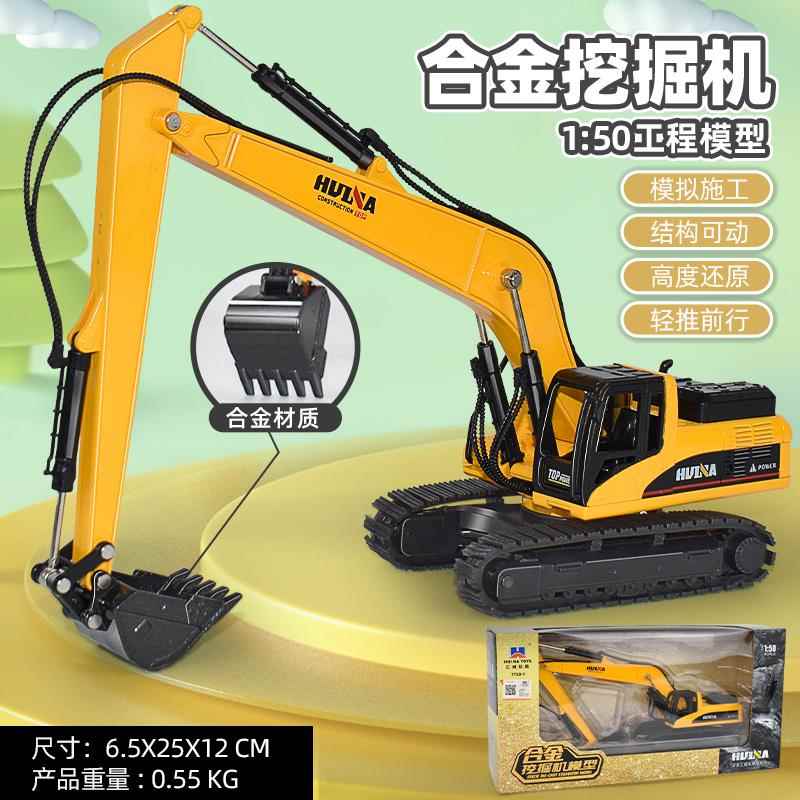 高档叉车玩具儿童合金属可降仓库搬货车车堆高机仿车真耐升摔工程