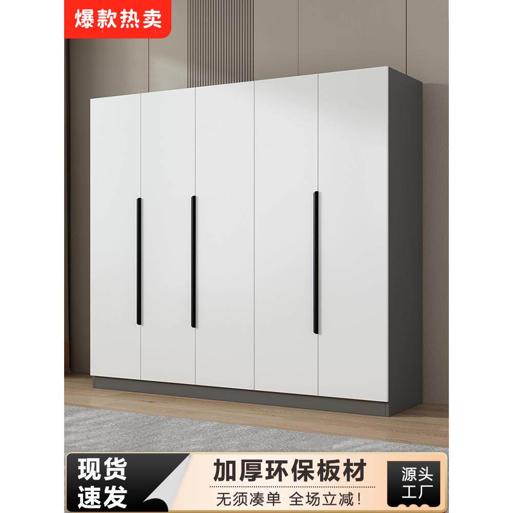 衣柜家用卧室出租房用简约现代简易组装柜子经济型收纳储物大衣橱