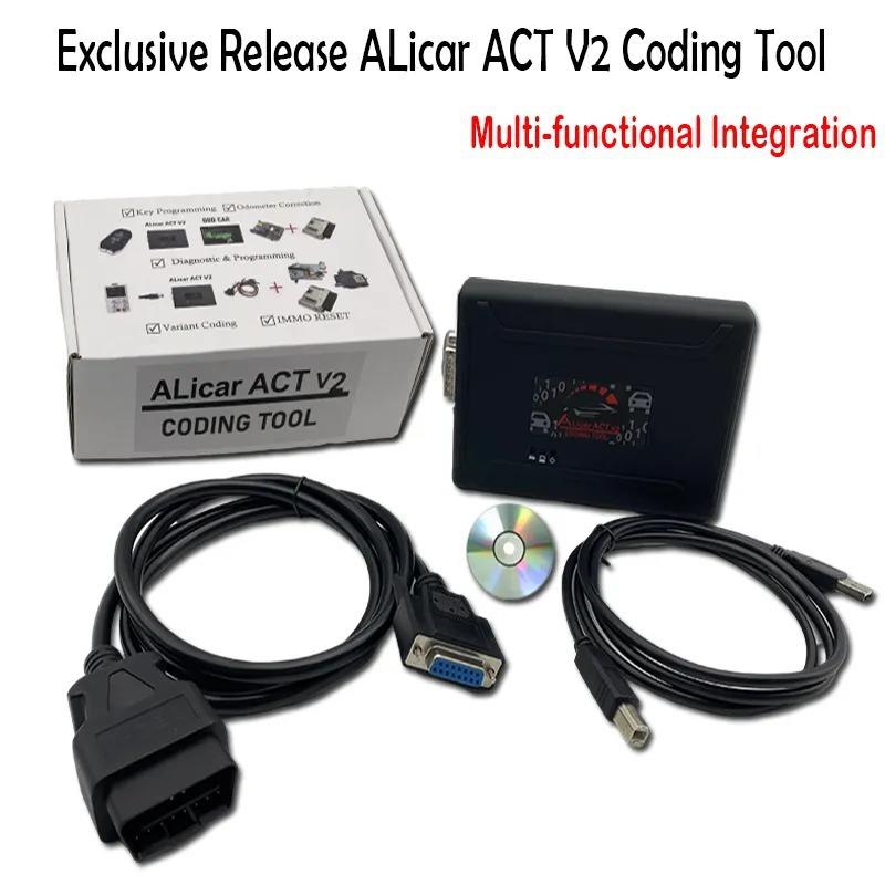 ALicar ACT V2汽车 ECU编程器汽车钥匙里程防盗重置编码工具