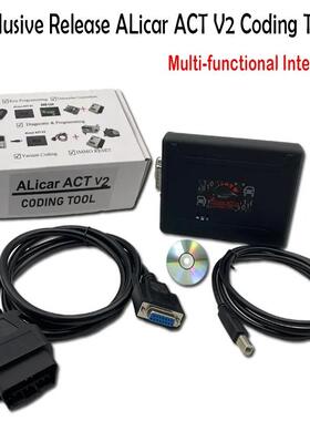 ALicar ACT V2汽车 ECU编程器汽车钥匙里程防盗重置编码工具