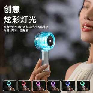 扇2025100迷你档户外便携式 小风数显透明风扇usb新款 led手持高速