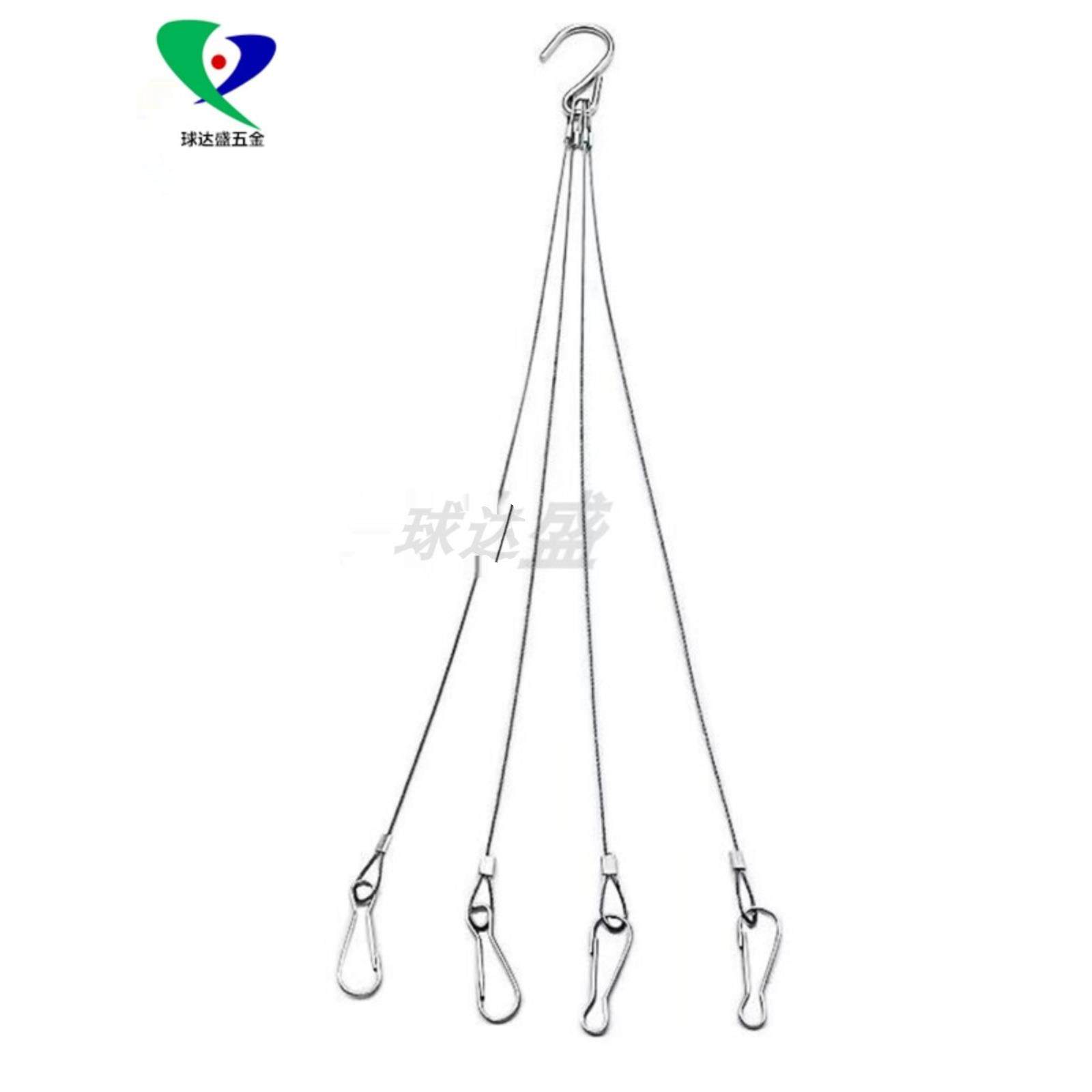 阳台挂花盆挂艺术挂篮挂花盆挂篮一至四挂钢丝植物灯吊索,家装主材,钢丝绳,淘宝优惠券,粉丝福利购,淘宝优惠卷