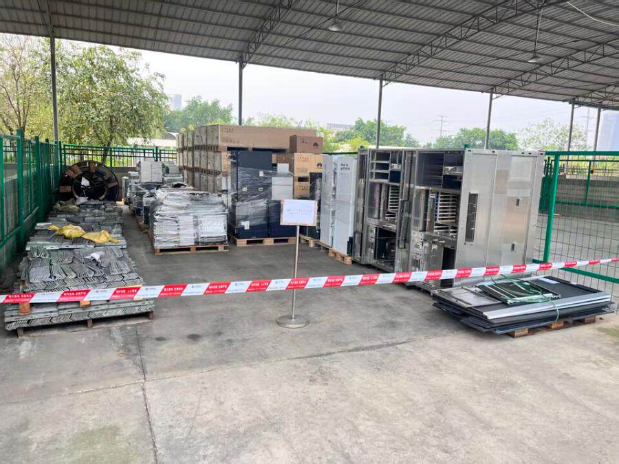 4月24日南宁市2026广西移动废旧物资(废旧资产、废旧物资)网络拍卖公告