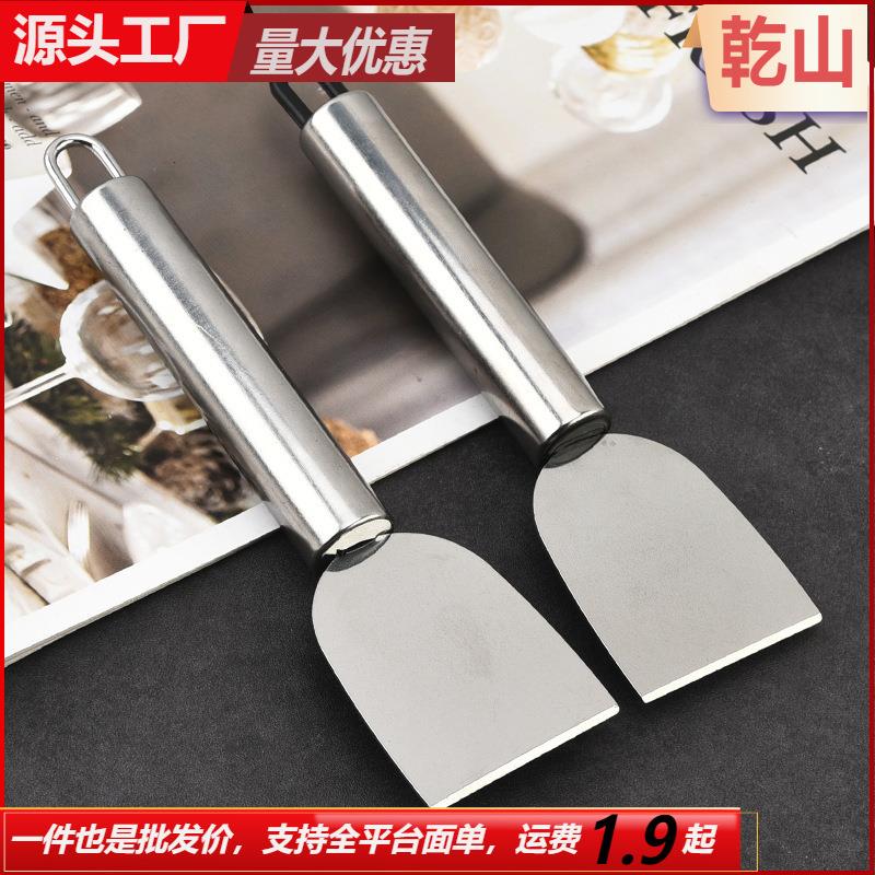 Stainless Steel Multi-Purpose Cleaning Scraper for Refrigera