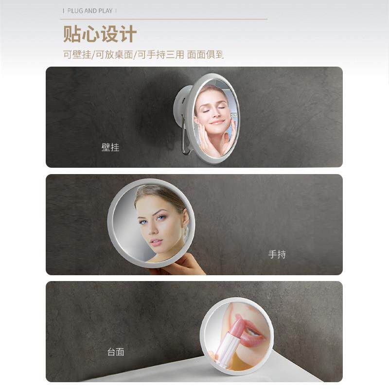 嘉宝化妆镜子壁挂免打孔吸盘浴室镜子防雾挂墙式洗手间梳妆镜贴墙