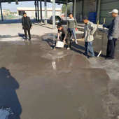 高强度水泥路面快速修补料 道路修复材料混凝土地面修补砂浆