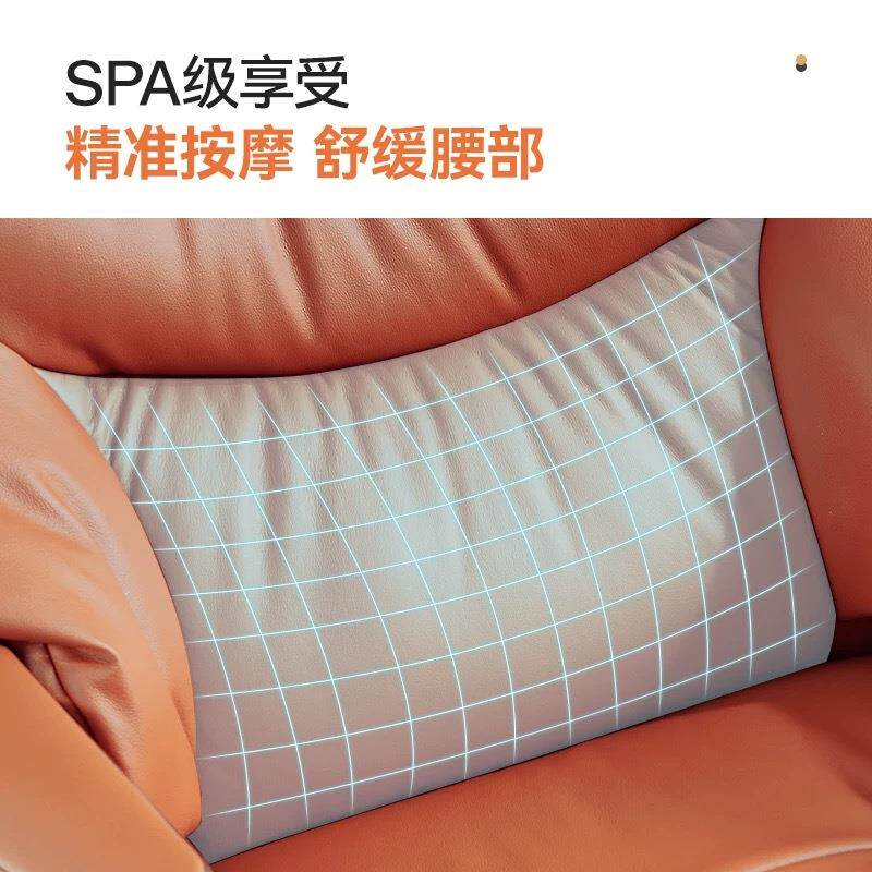 电动老板椅时尚家用人体工学椅按摩大班椅牛皮电脑椅子可躺办公椅