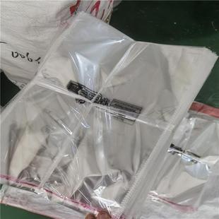 跨境OPP环保标志PP5希音袋印刷环保标准自粘袋特姆跨境专用OPP袋