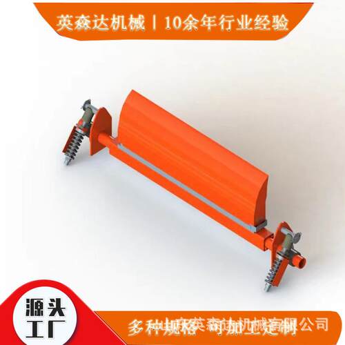 矿用皮带机清扫器聚氨酯刮板刮刀H型清扫器皮带机风刀P型厂