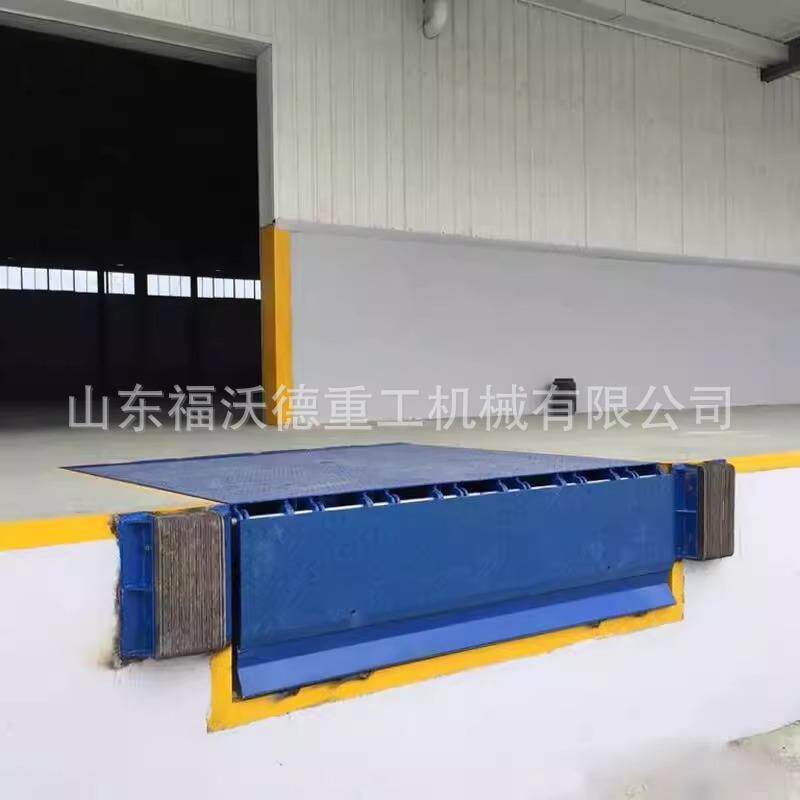 蹬车桥无坑上货平HDQ地台电动降升登车桥物流园装卸搭桥斜坡压液