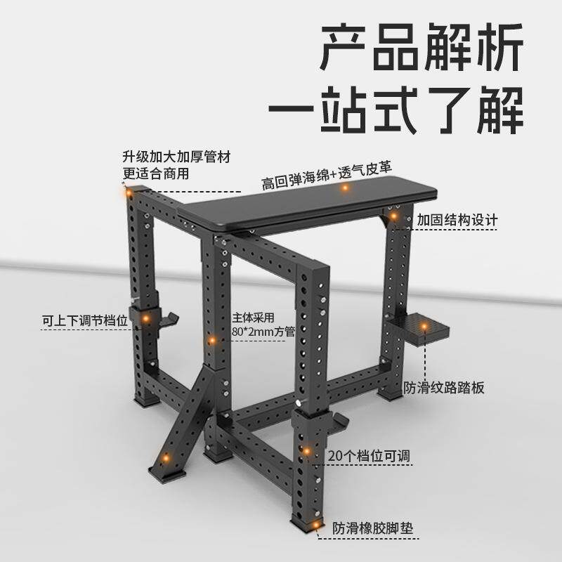 海豹拉背杠铃划船训练器背部肌肉高低拉俯身拉健身器材