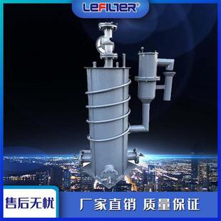 立式防泄漏煤气排水器管道蒸汽伴热煤气管道冷凝水遏制煤气外