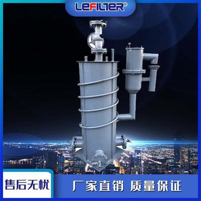 煤气排水器立式防泄漏管道蒸汽伴热遏制煤气外泄水封高度4000mm