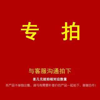 RG-EAP101 V2 （30 台 ） 不支持退货 专拍