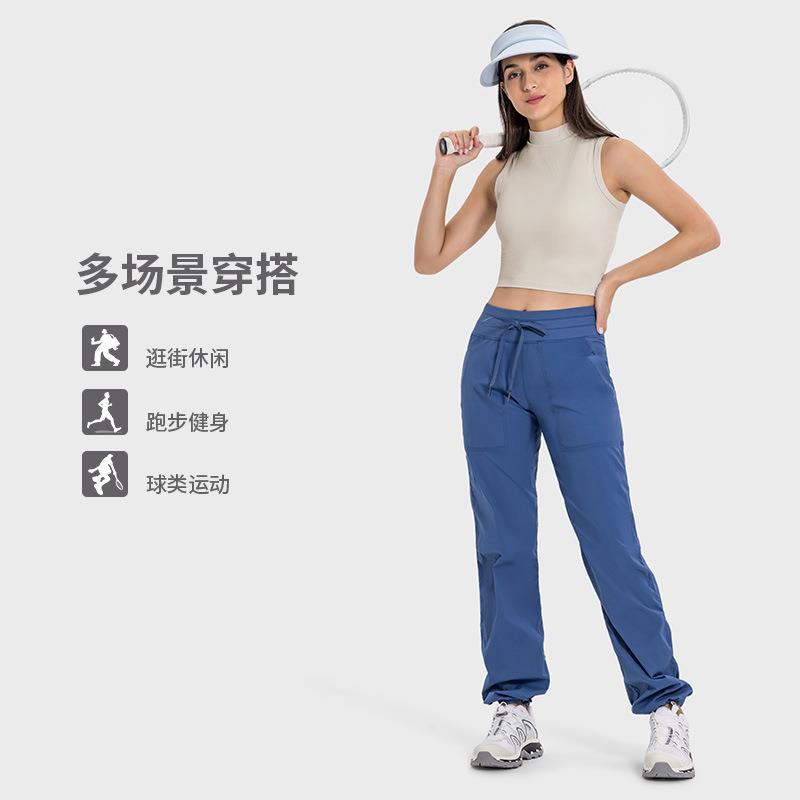 vest yoga collar high cooling water vest sports anti-shock