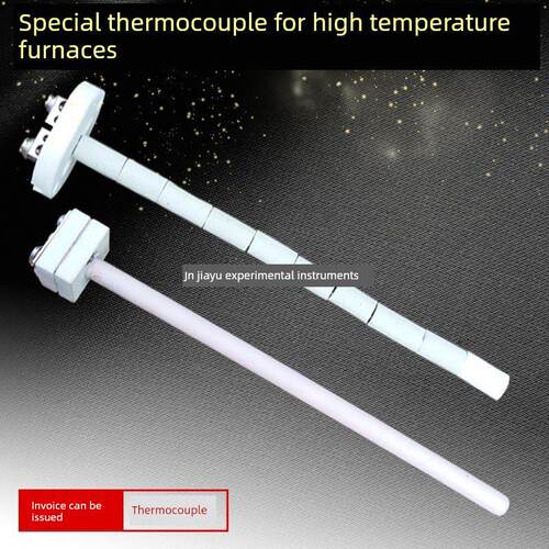 马弗炉热电偶铂铑热电偶芯WRP-100型 K型S型热电偶高温箱式电阻炉