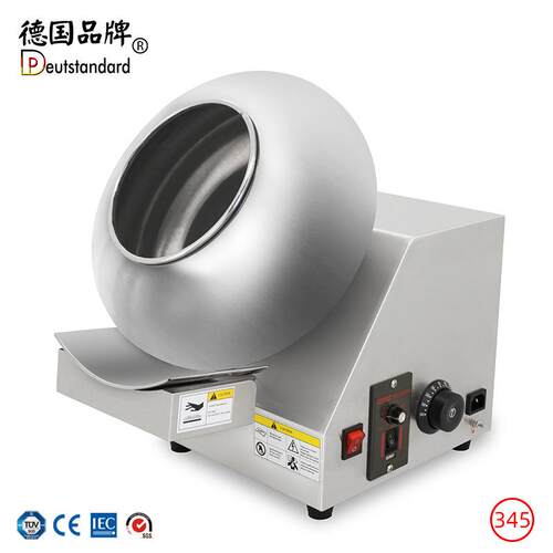 商用大容量巧克力糖衣机8L圆缸翻滚裹衣设备电热翻滚朱古力糖衣机