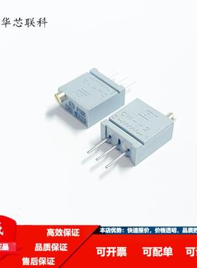 67WR精密微调多圈电位计BOURNS 3296可调电阻5K10K20K 原装进口BI