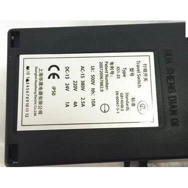 蒂森电梯配件/无机房限速器开关/XS1-23行程开关/涨紧轮/电磁开关