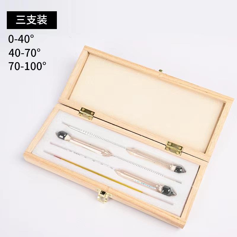 酒度表木盒0-100三支组酒精计欢迎订购精密乙醇便携糖液高精度