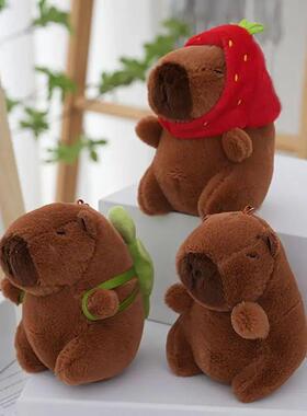 Cute Toy Plush Capybara Keychain Stuffed Animals Multicolor